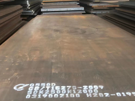 北票Q550高强钢板