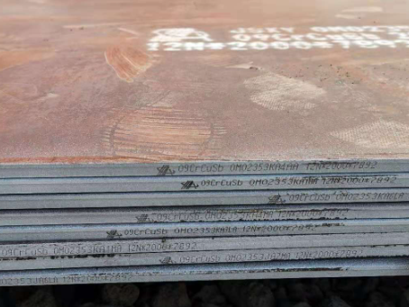 北票09CrCuSb耐酸钢板